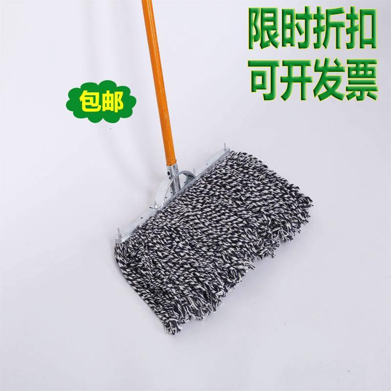 木杆拖把棉线家用老式墩布尘推拖布工厂物业吸水普通大号拖把