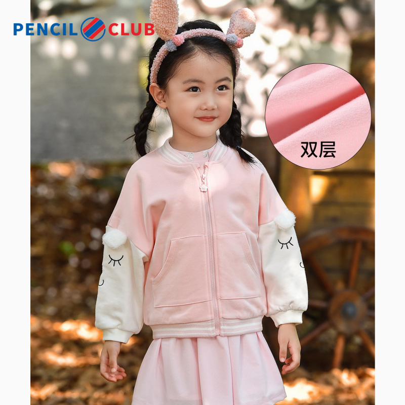 [1件5折价:56元]铅笔俱乐部童装秋装女小童外套儿童运动上衣宝宝棒球服