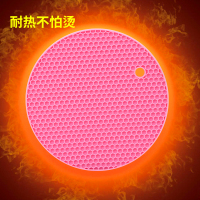 蜂窝硅胶隔热垫餐桌垫碗垫子烘焙精灵砂锅垫托盘垫盘碟垫家用防烫垫防热垫