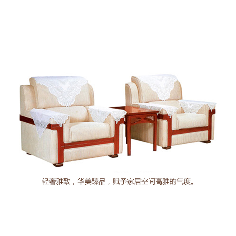 优百丽 HD-832 接待沙发,优质面料, 办公室沙发 办公家具 茶几组合 会客接待 现代简约家具 颜色尺寸可定制高清大图