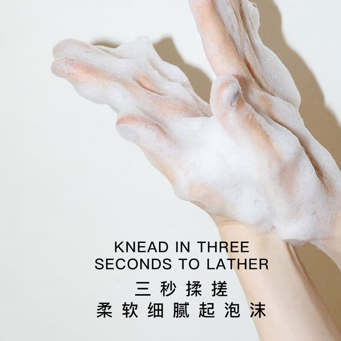 CLINSIS 巴黎珍藏香氛沐浴露 350mL 保湿持久留香淋浴露成人沐浴液男女士高清大图