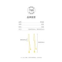 梦金园 黄金耳钉 足金999 时尚星月气质长款流苏耳线耳坠 女款 计价 黄金饰品首饰