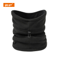 鸽护 防寒围脖 GH715-均码 个