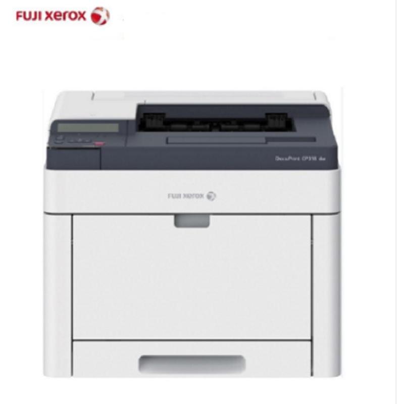 富士施乐(Fuji Xerox)DocuPrint CP318 dw A4 彩色无线WiFi打印机(3年上门保修)