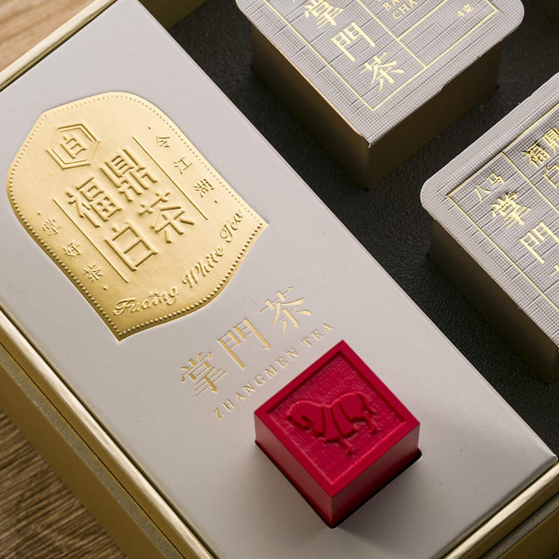 八马掌门茶 白毫银针福鼎白茶 10罐礼盒装40g