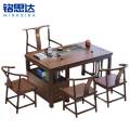 铭 思达茶桌茶桌茶桌