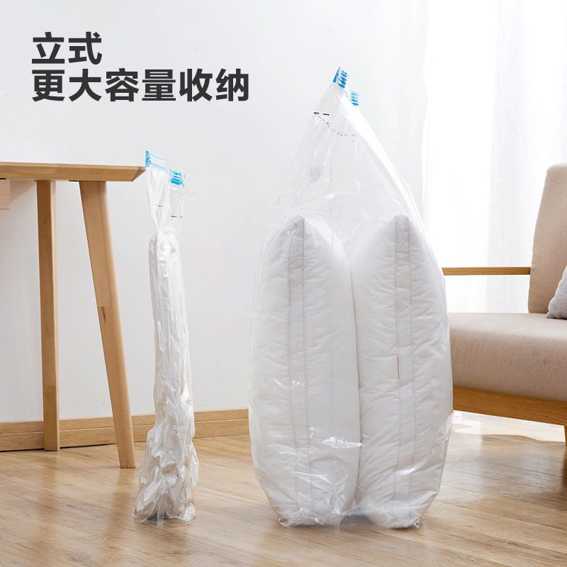 无花款抽空气压缩袋大号真空袋 加厚棉被衣物被子真空收纳袋|3只装送手泵 特大号110*80