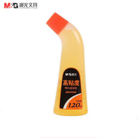 晨光AWG97039液体胶120ml 12支/盒 5盒装