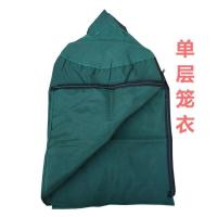 鸟笼衣罩衣防蚊圆笼笼衣笼布鹦鹉画眉八哥鹩哥保暖笼衣 绿色单层28笼衣