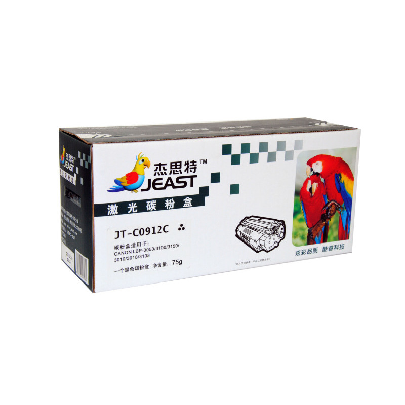 杰思特JT-C0912C硒鼓适用佳能Canon LBP-3018 3108 3050 3100 3150 3010硒鼓