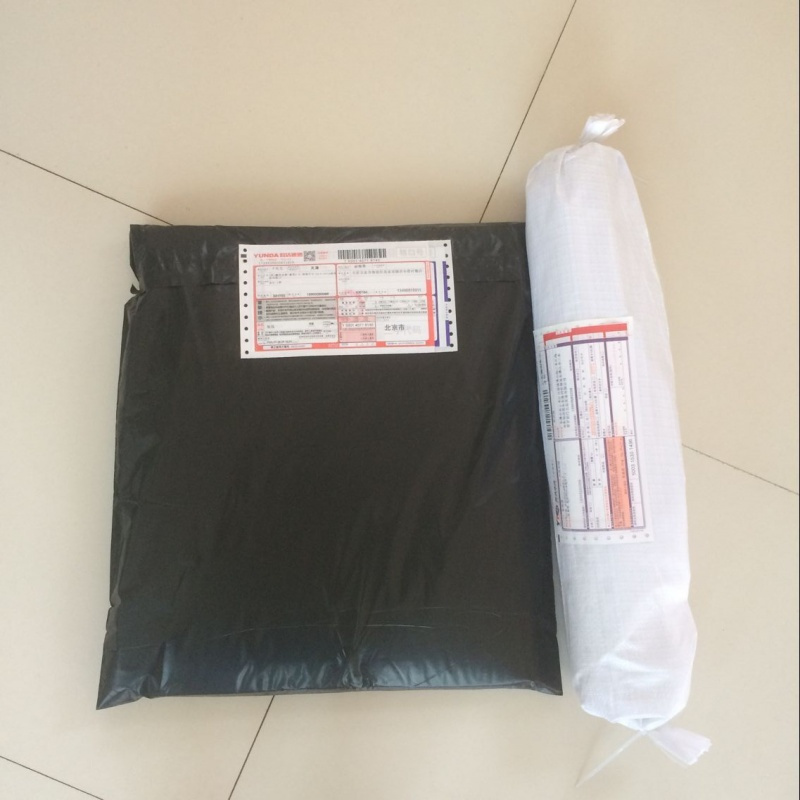 床边地毯加厚珊瑚绒卧室儿童房床尾床侧衣帽间长方形小地毯地垫