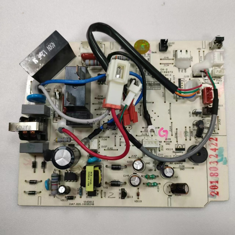 帮客材配 全新原件 P0970095510 ISH- 35FC3 内机主板 收前务必验货 P0970095509 收验货高清大图