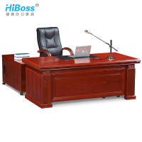 HiBoss办公桌椅中式1.8米中班台油漆实木贴皮班桌
