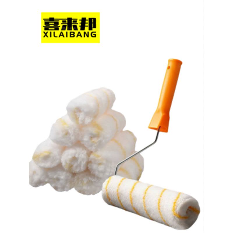 喜来邦(XILAIBANG) 滚刷100MM图片