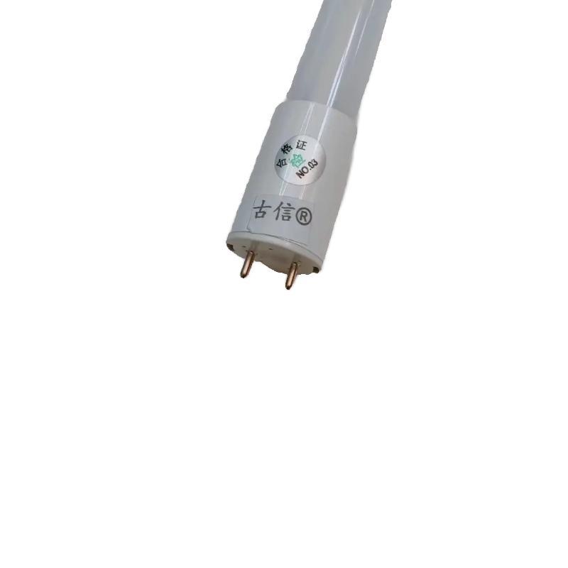 古信照明荧光灯源单/双端接线LED 灯管900MM/支高清大图