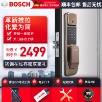 博世 （BOSCH）指纹锁 智能家居家用防盗门密码磁卡锁 智能门锁电子锁 FU550 咖啡棕