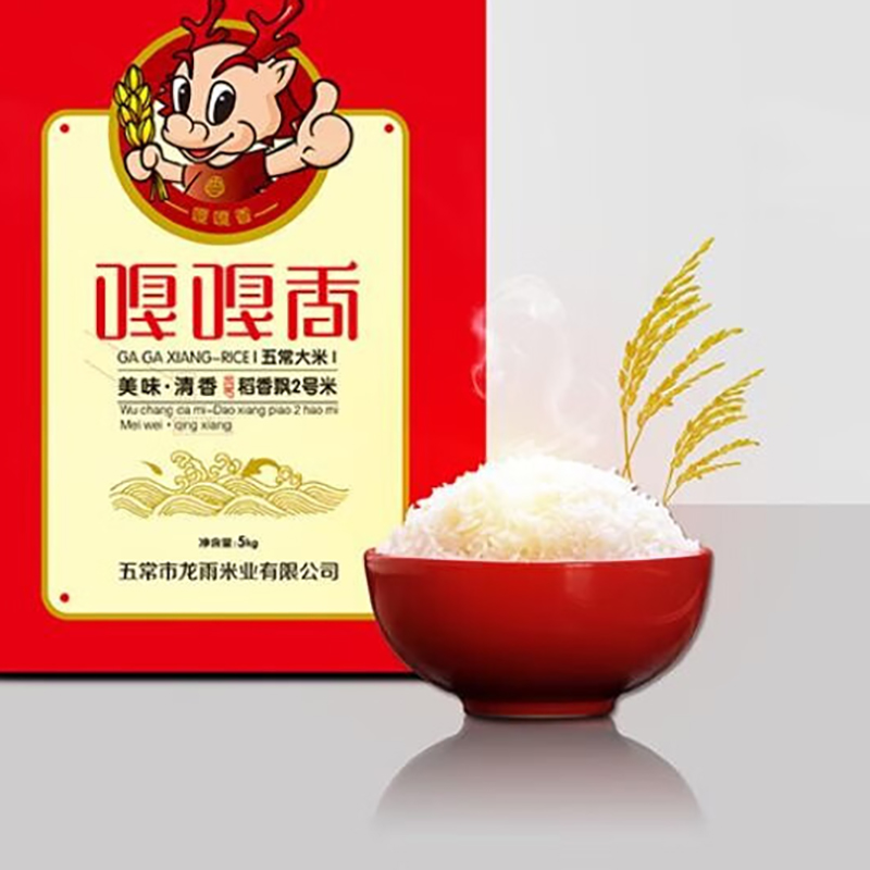 嘎嘎香五常大米5kg高清大图