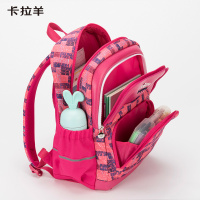 卡拉羊小学生书包印花男女儿童双肩包减负护脊双肩背包日韩潮