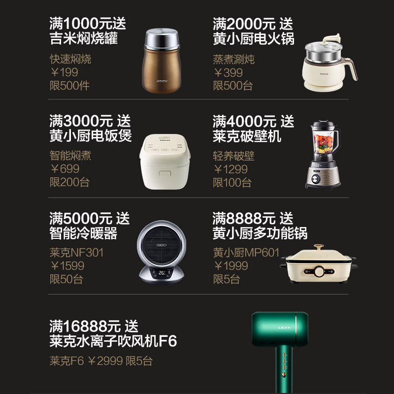 [自营店]碧云泉/bewinch 智能净饮机 净化加热一体饮水机 台上式免安装反渗透净水机 弱碱矿化好水 G7-乌尔姆