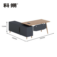 科朔 办公桌老板桌经理桌现代班台经理桌板式班台1.8米KS-1818JY