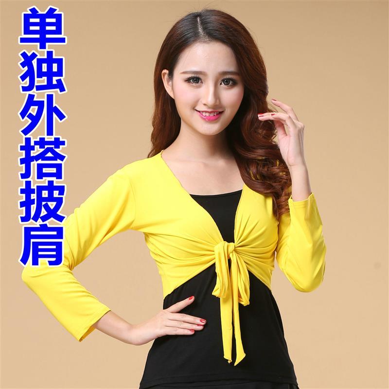 2021广场舞服装新款舞蹈上衣长袖披肩跳舞衣服中老年练功舞服s31