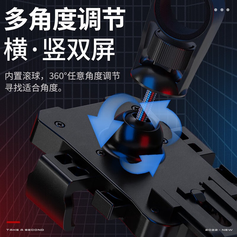 神火LK18电动车手机支架自行车电瓶车摩托车外卖骑手秒锁手机架车把后视镜款