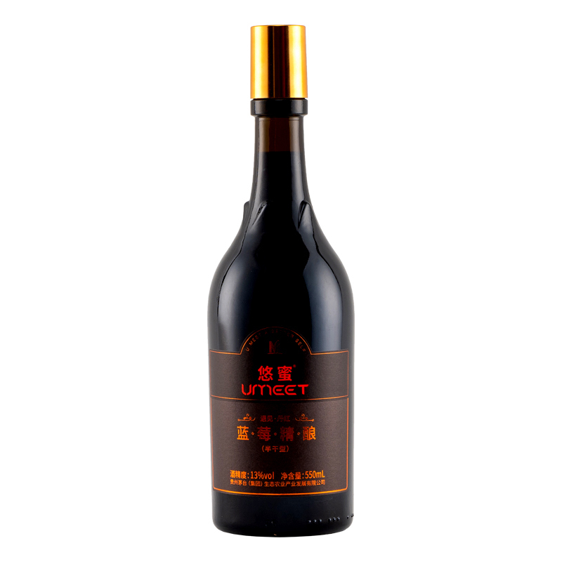 贵州茅台集团茅台悠蜜蓝莓精酿半干550ml单瓶13度(蓝莓酒)
