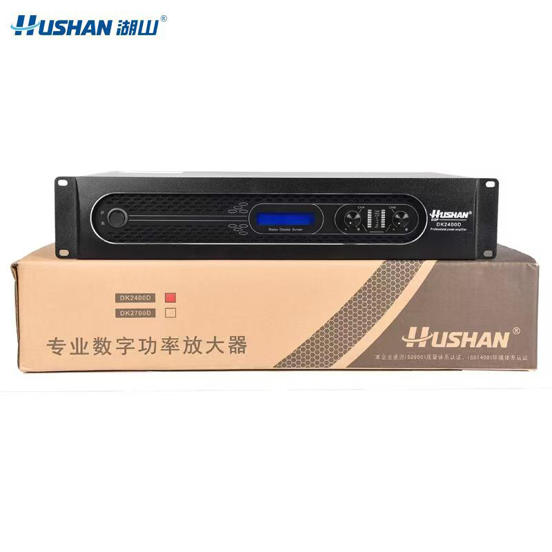 湖山 纯后级功放 DK2400D(台)高清大图