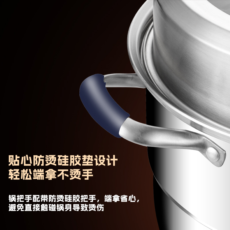 贝伦斯 BLS-GESB28 28cm企鹅三层钢双层蒸锅高清大图