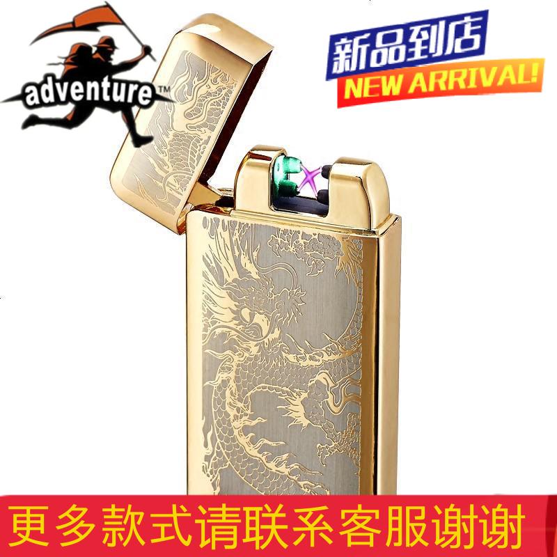 usb双电弧打火机充电 个性创意防风超薄感应脉冲电子点烟器男刻字