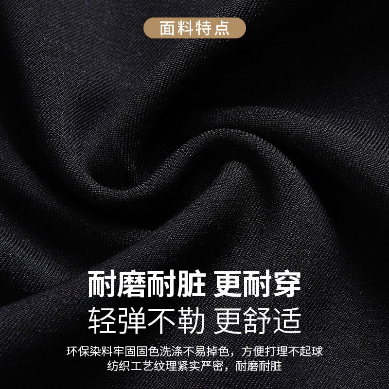 恒源祥西裤中年男士春秋季休闲长裤子中老年人夏薄款冰丝爸爸男裤图片