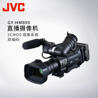 杰伟世 JVC GY-HM890E存储卡式 高清 数码 摄像机 摄录一体机
