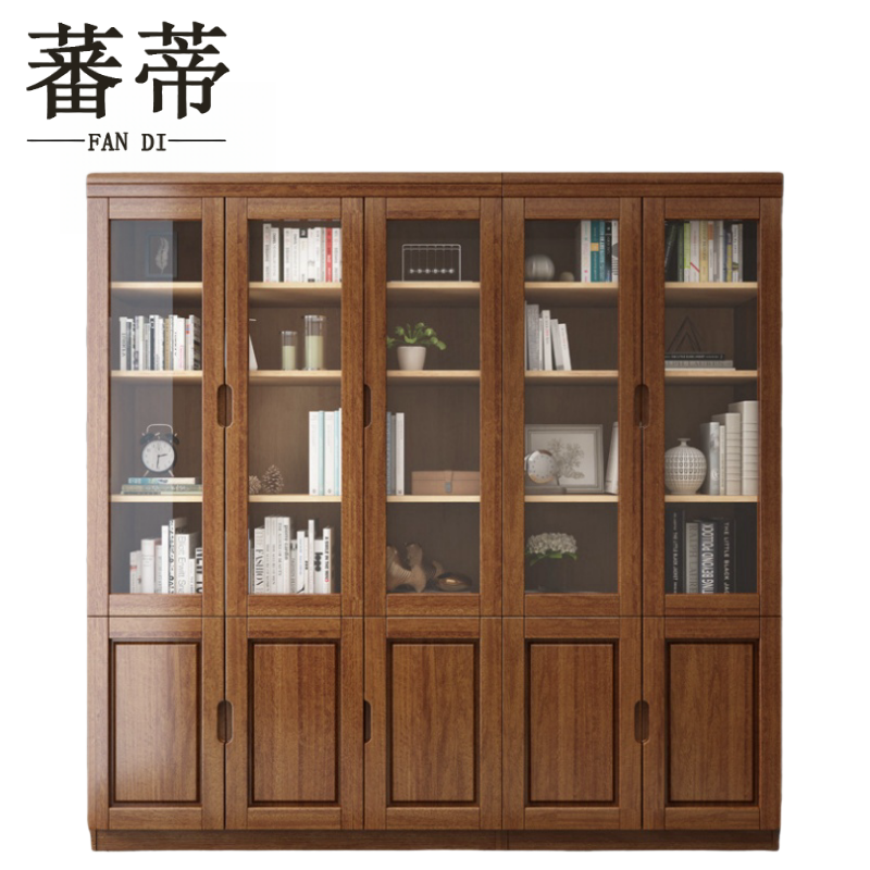 蕃蒂高清大图