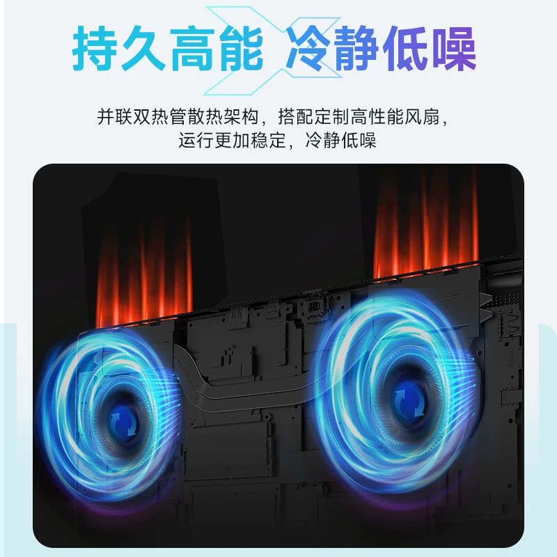 机械革命(MECHREVO) 无 界15X 定制(全新一代R7H-255 32G内存 2T固态 2.5K 高色域 人脸识别)15.3英寸轻薄本办公商务本游戏本笔记本电脑高清大图