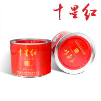 十星红高山云雾红茶100g明前茶叶口粮茶浓香型工夫茶招待茶小罐散装功夫红茶罐装私房茶