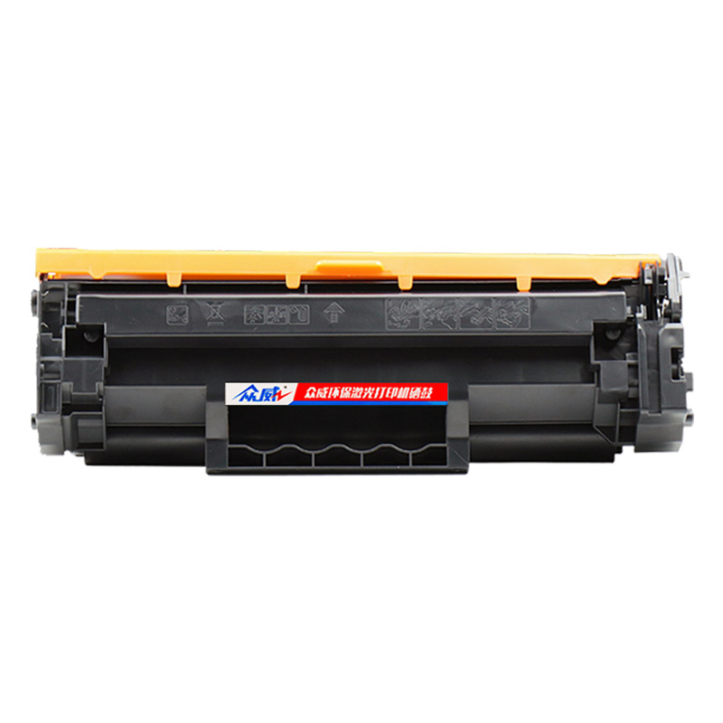 众威硒鼓W1370A 支高清大图