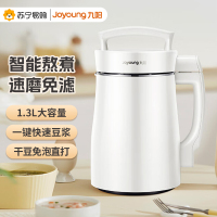 九阳(Joyoung)豆浆机1.3L破壁免滤双层杯体304级不锈钢家用多功能榨汁机料理机DJ13B-D08EC