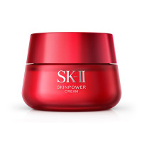 SK-II赋能焕采1精华霜 50g 全新大红瓶