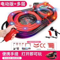 双人汽车轨道车儿童玩具男孩遥控小火车总动员赛车电动 升级款三层组装赛道-电动标配