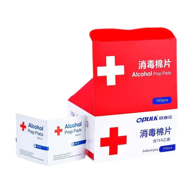 欧普拉75%酒精棉片6*6cm 100片/盒 一盒装高清大图