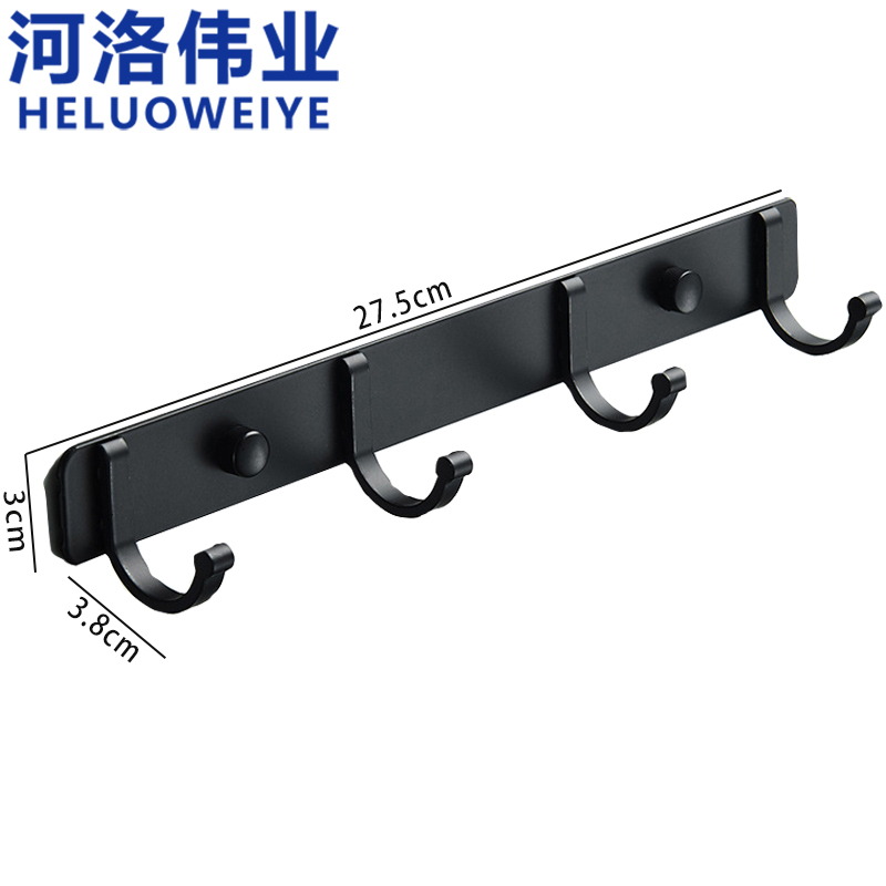 河洛伟业 挂衣钩4钩个