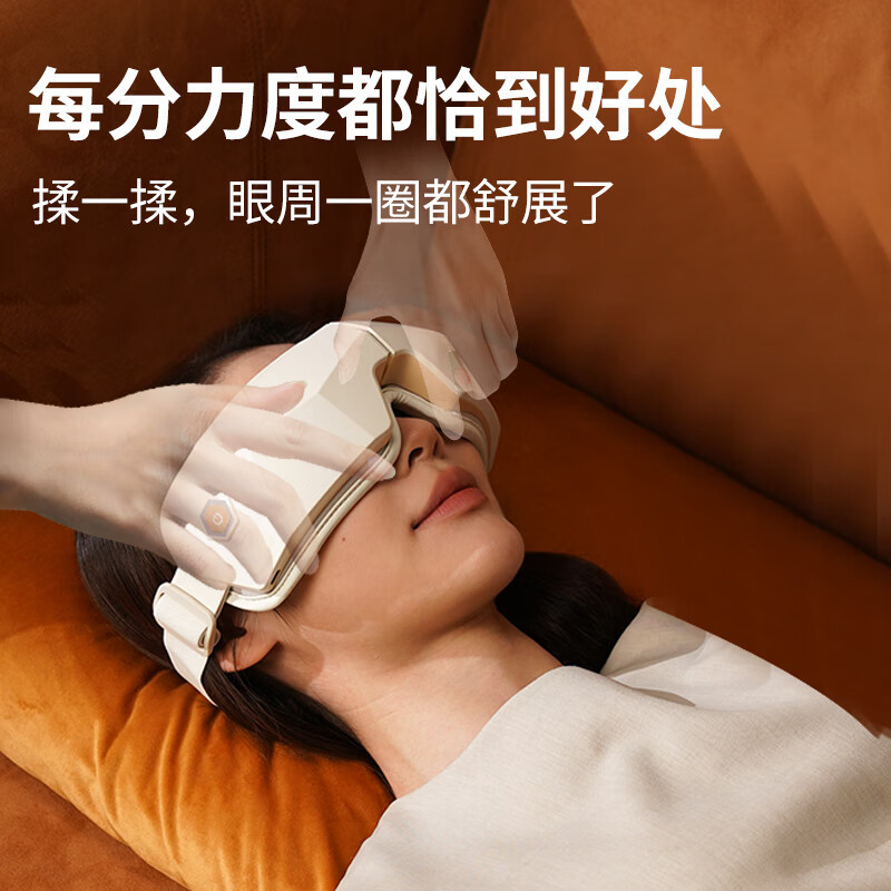 和正 眼部按摩器 眼睛按摩仪护眼仪 恒温热敷睡眠眼罩 蓝牙音乐智能气囊按摩 HZ-QNA-10高清大图