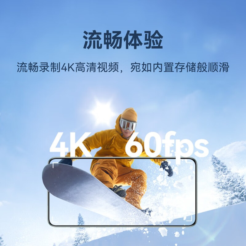 雷克沙(Lexar)128GB NM存储卡(NM CARD) 华为荣耀手机平板内存卡 适配Mate/nova/P多系列