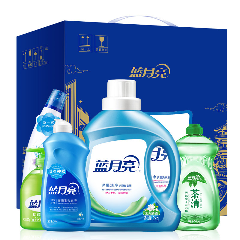 蓝月亮【茉莉家庭装】洗衣洗手家庭清洁套装六件套