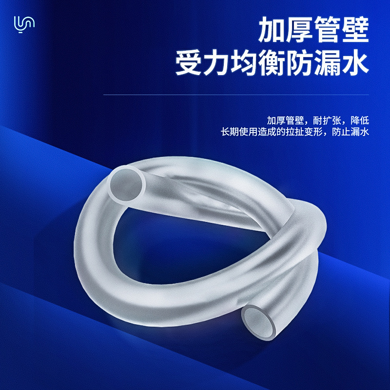 水族箱硅胶水管 鱼缸过滤器增氧管 潜水泵透明软管 牛筋管软胶管