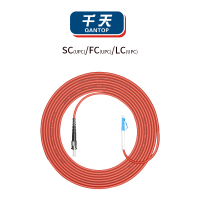 千天(QANTOP)光纤跳线 电信级光纤熔接收发器尾纤 光端机适用ST-LC多模单芯-QT-GXTX278