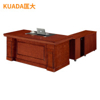 匡大油漆办公桌1.6米小班台KD-D1621