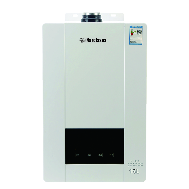 Narcissus水仙 16L燃气热水器H16G/L6天然气 防CO气体中毒 恒温节能 家用 八年质保