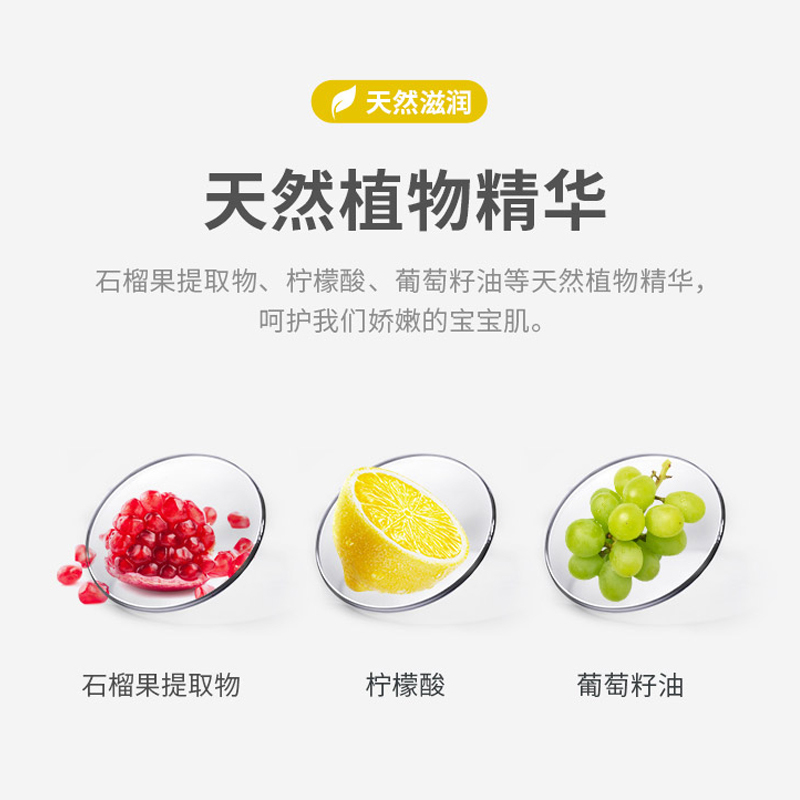 SEVENBUBBLE/小七泡泡儿童智能自动感应泡沫免接触洗手机 长颈鹿