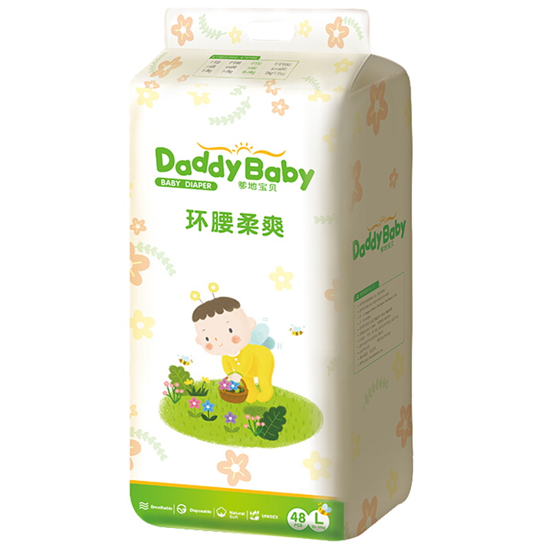 爹地宝贝（DADDY BABY） 爹地宝贝纸尿裤 超薄柔爽婴儿尿不湿 环腰柔爽 L码48片(10-14kg)